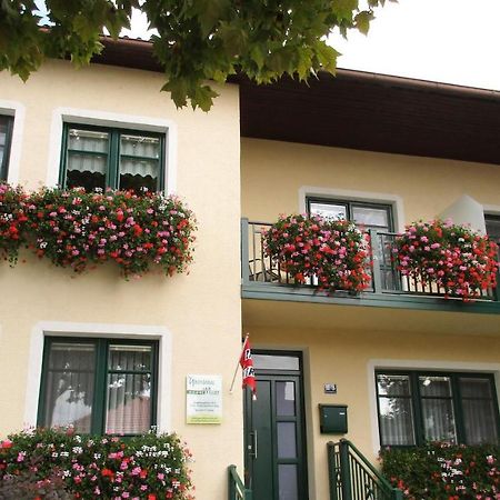 مبيت وإفطار بودرسدورف ام سي Gastehaus Moser المظهر الخارجي الصورة